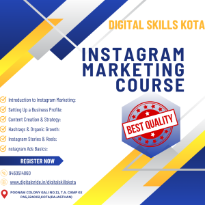 INSTAGRAM MARKETING COURSE
