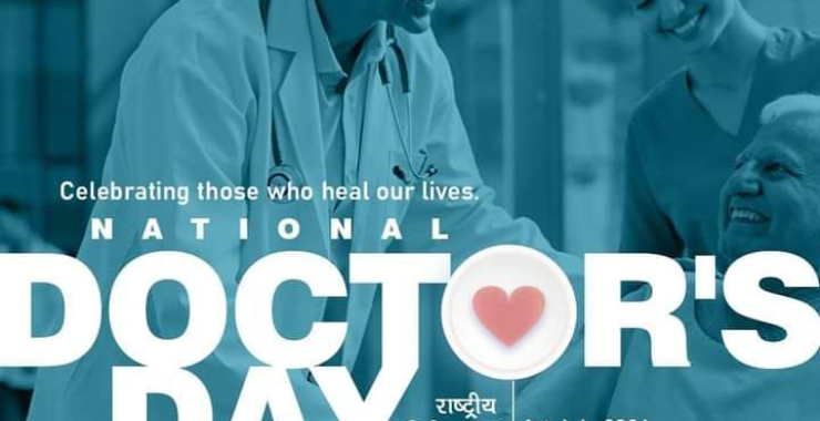 Happy International Doctore’s Day