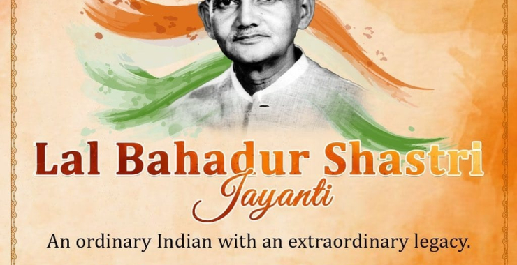 Lal Bahadur Shastri Jayanti